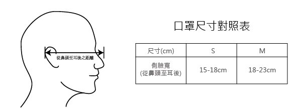 商品主圖-6