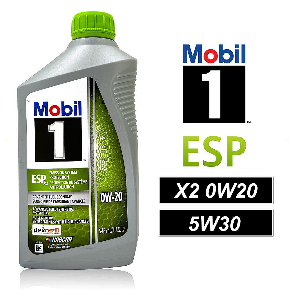 【車百購】 美孚 Mobil 1 ESP X2 0W20 5W30 全合成機油 汽柴油通用 長效型 節能省油