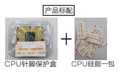 電腦零件Intel/英特爾i5-2500 2550K 2400 3470 3330 3570 S 1155針 CPU筆電