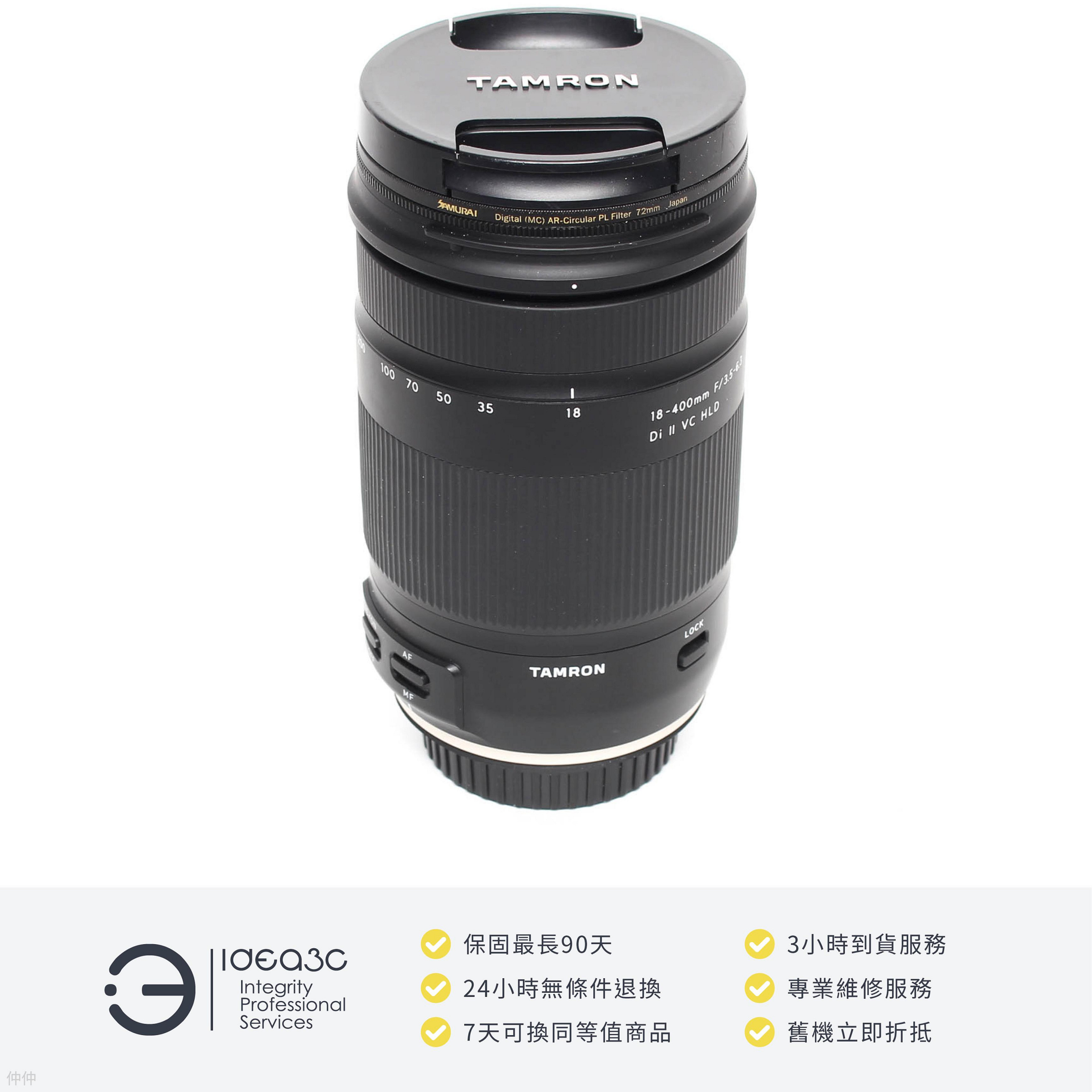 「點子3C」Tamron 18-400mm F3.5-6.3 Di ll VC HLD 平輸貨【店保3個月】超長變焦旅遊鏡 For Canon DK445