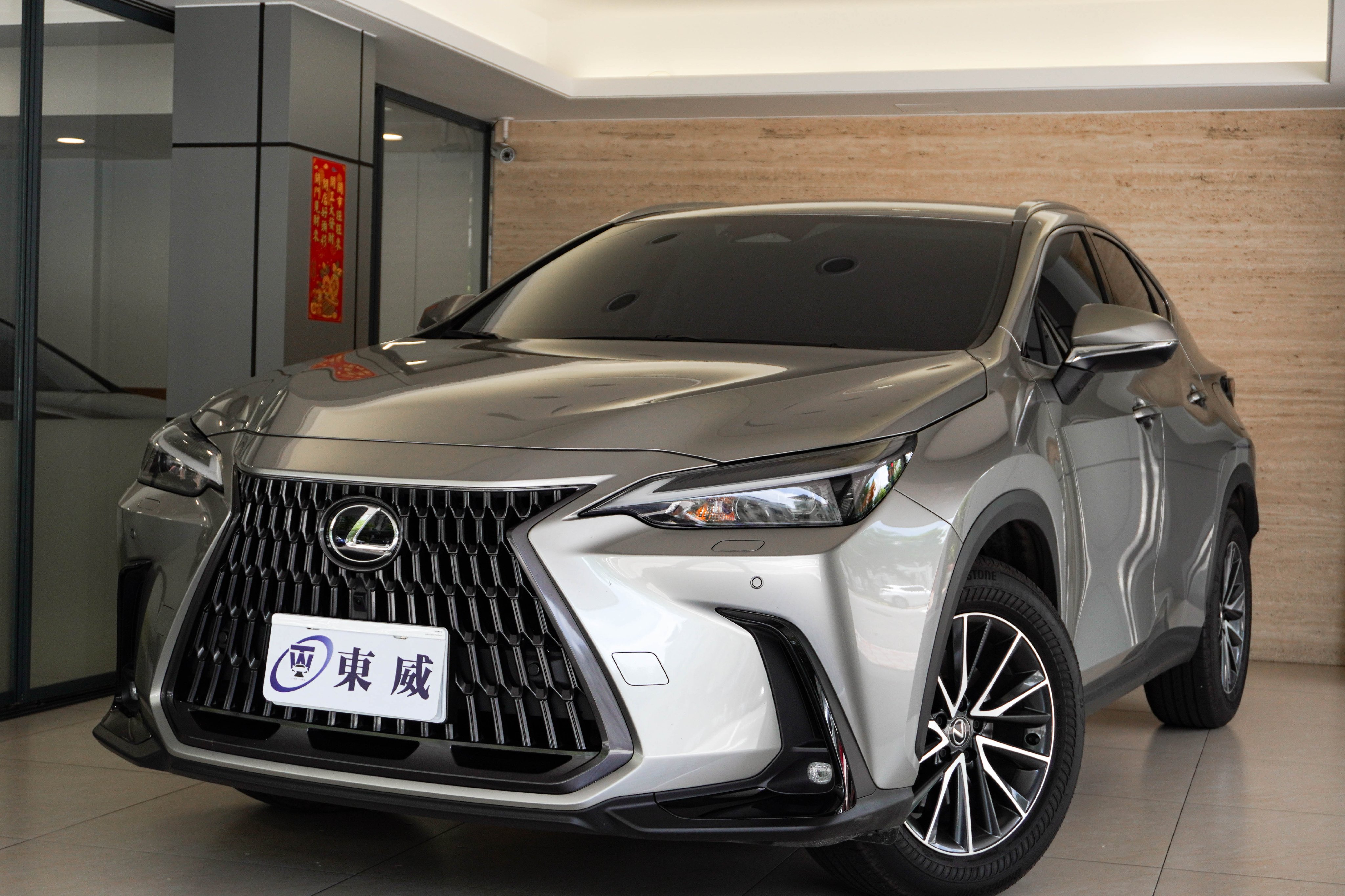 2023 Lexus 凌志 Nx