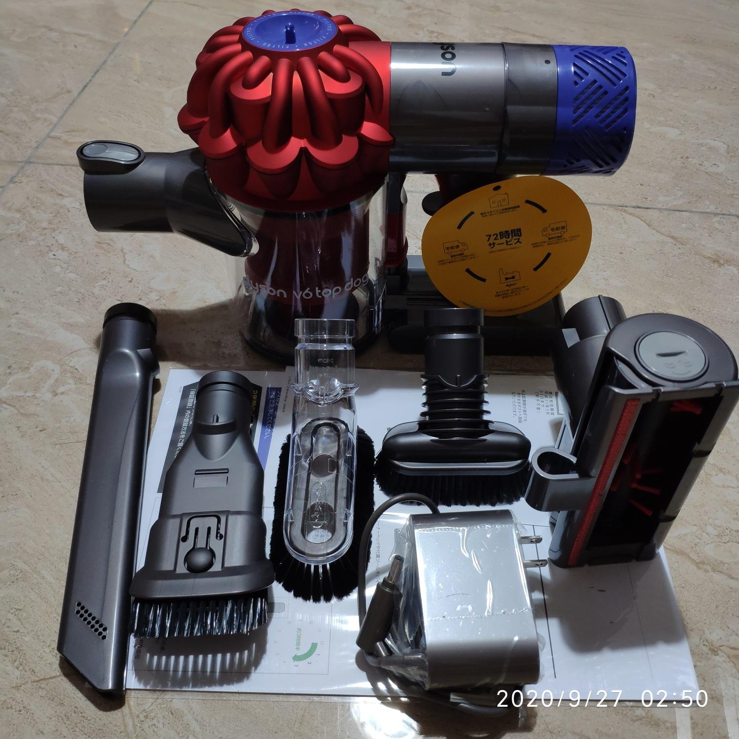 全新未拆日本親自帶回戴森Dyson V6 Top Dog 無線吸塵器附電動塵蟎吸頭