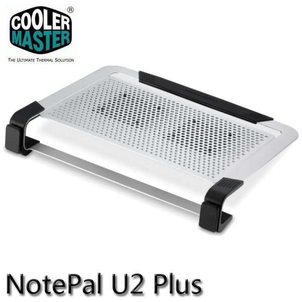 【MR3C】免運 含稅 CoolerMaster NotePal U2 Plus 筆記型電腦散熱墊 二色:黑 銀