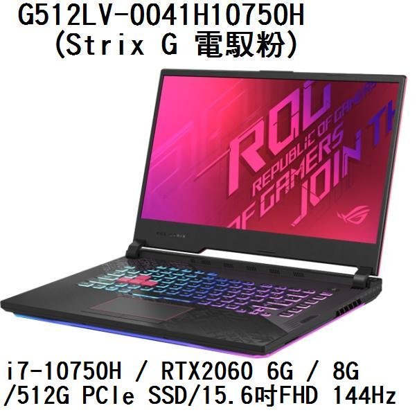 ASUS X541U 第7世代i7 / SSD512GB / Win11 PC/タブレット ノートPC