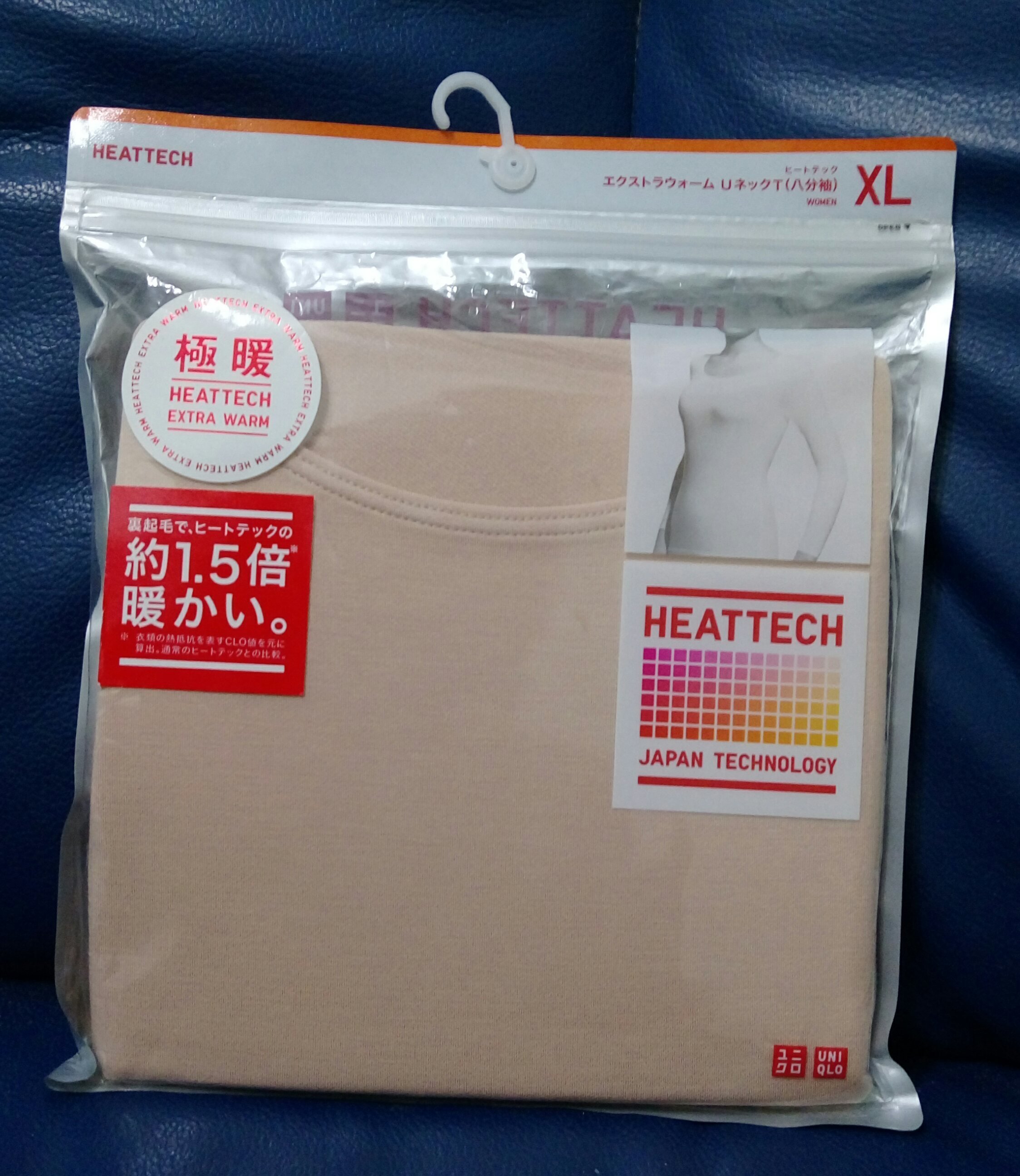 ♡日本帶回現貨(UNIQLO HEATTECH EXTRA WARM)1.5倍極暖發熱衣八分袖