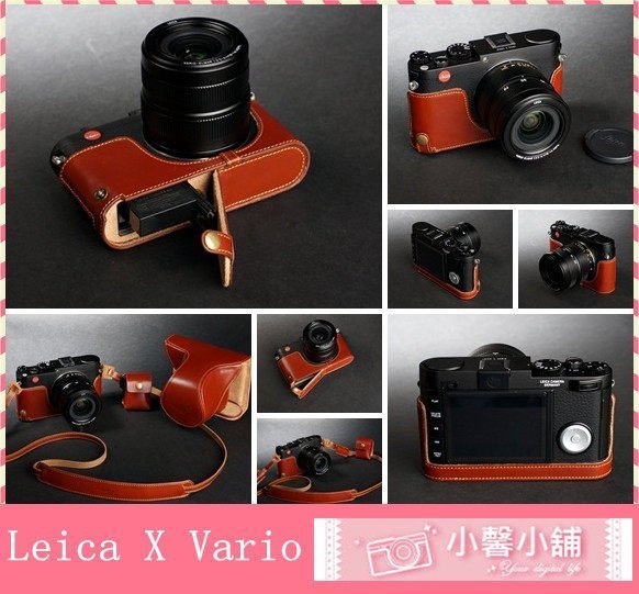 TP - X Vario mini M Leica 28-70mm 開底式底座 +TP1001背帶+電池包