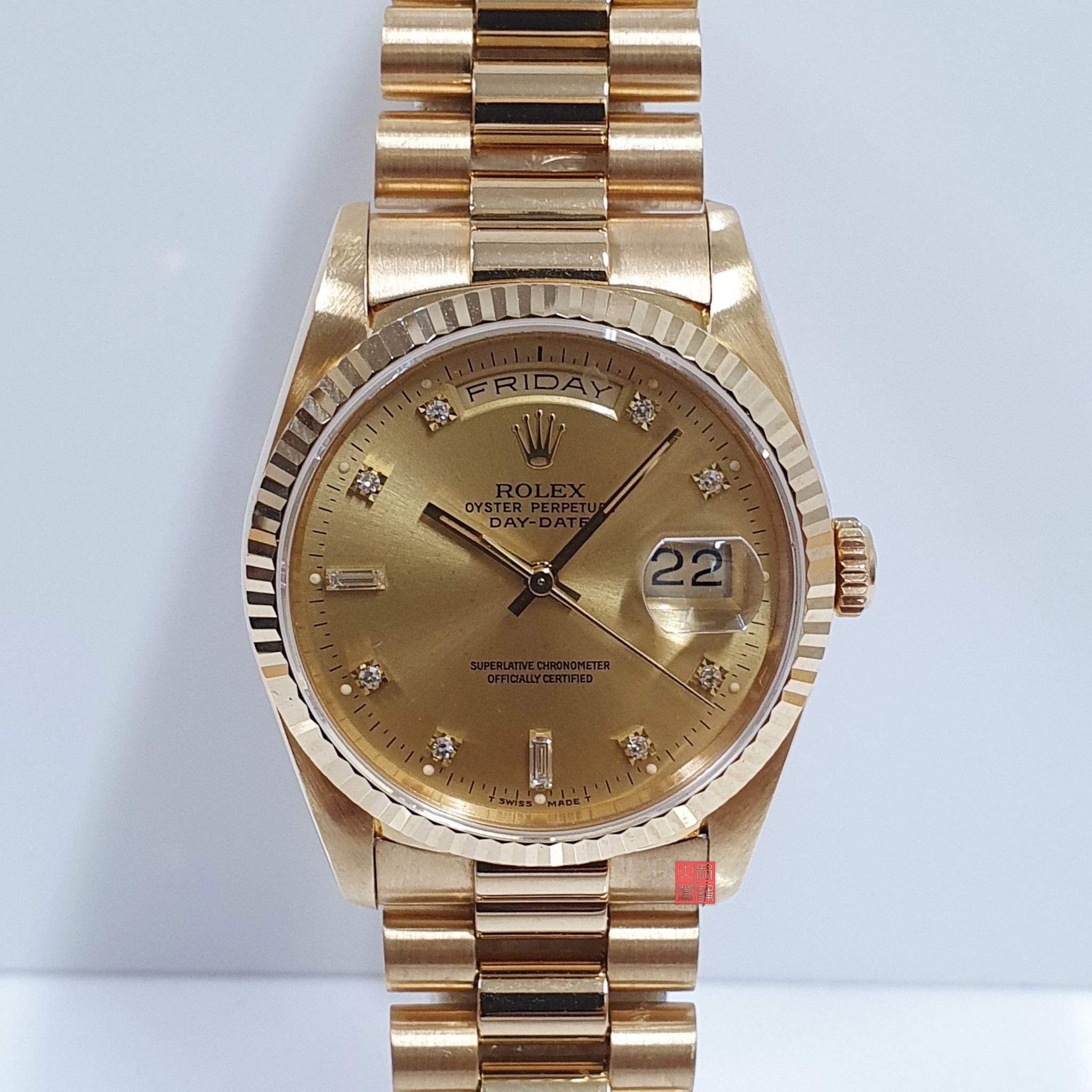 ROLEX勞力士 18238 現貨 Day Date 金十鑽面盤 錶徑36mm 自動機械 大眾當舖 編號L250