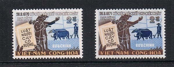 【雲品一】越南Vietnam 1971 Sc 389,389a( dated 1970) MNH 庫號#BF507 67343