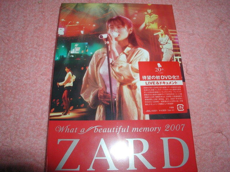 代購 ZARD What a beautiful memory forever you 2007演唱會日本製原版 DVD