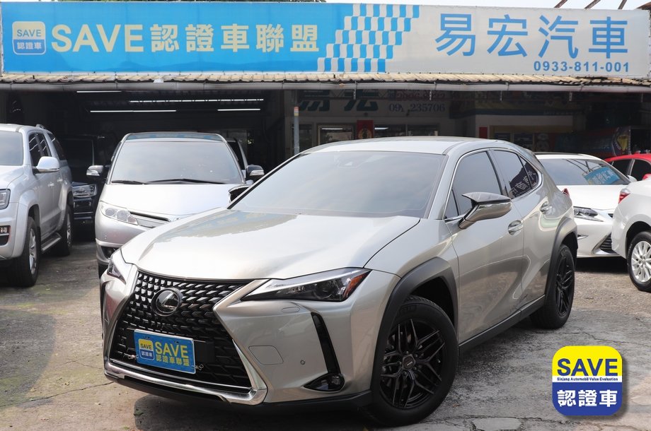 2023 Lexus 凌志 Ux