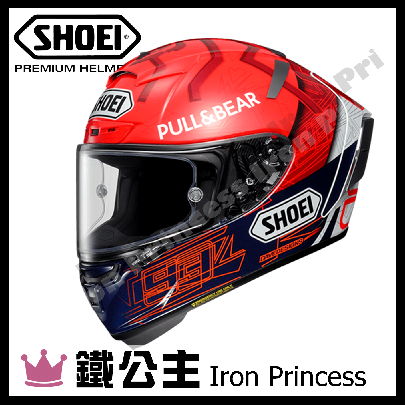 【鐵公主騎士部品】日本 SHOEI X-14 MM93 MARQUEZ 6 全罩 頂級款 安全帽 公司貨