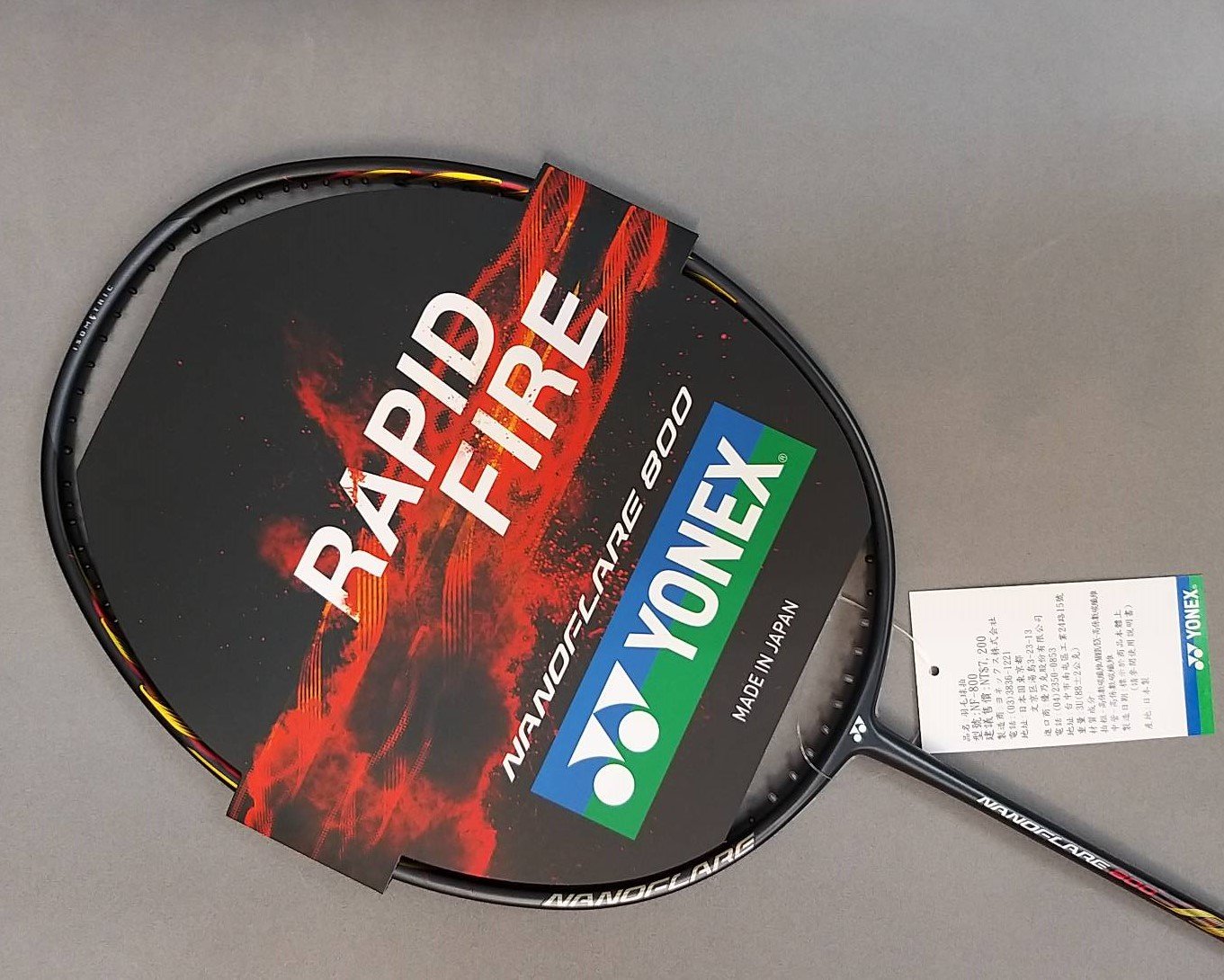 尼莫體育 YONEX YY 優乃克 羽球拍 羽毛球拍 NANOFLARE 800 攻擊拍 NF-800YX日本製