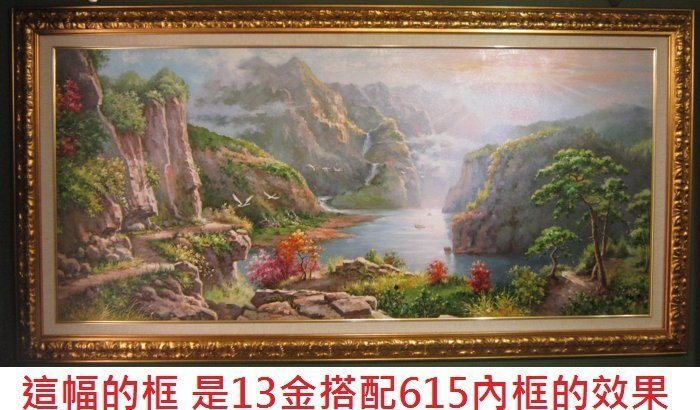 商品主圖-3