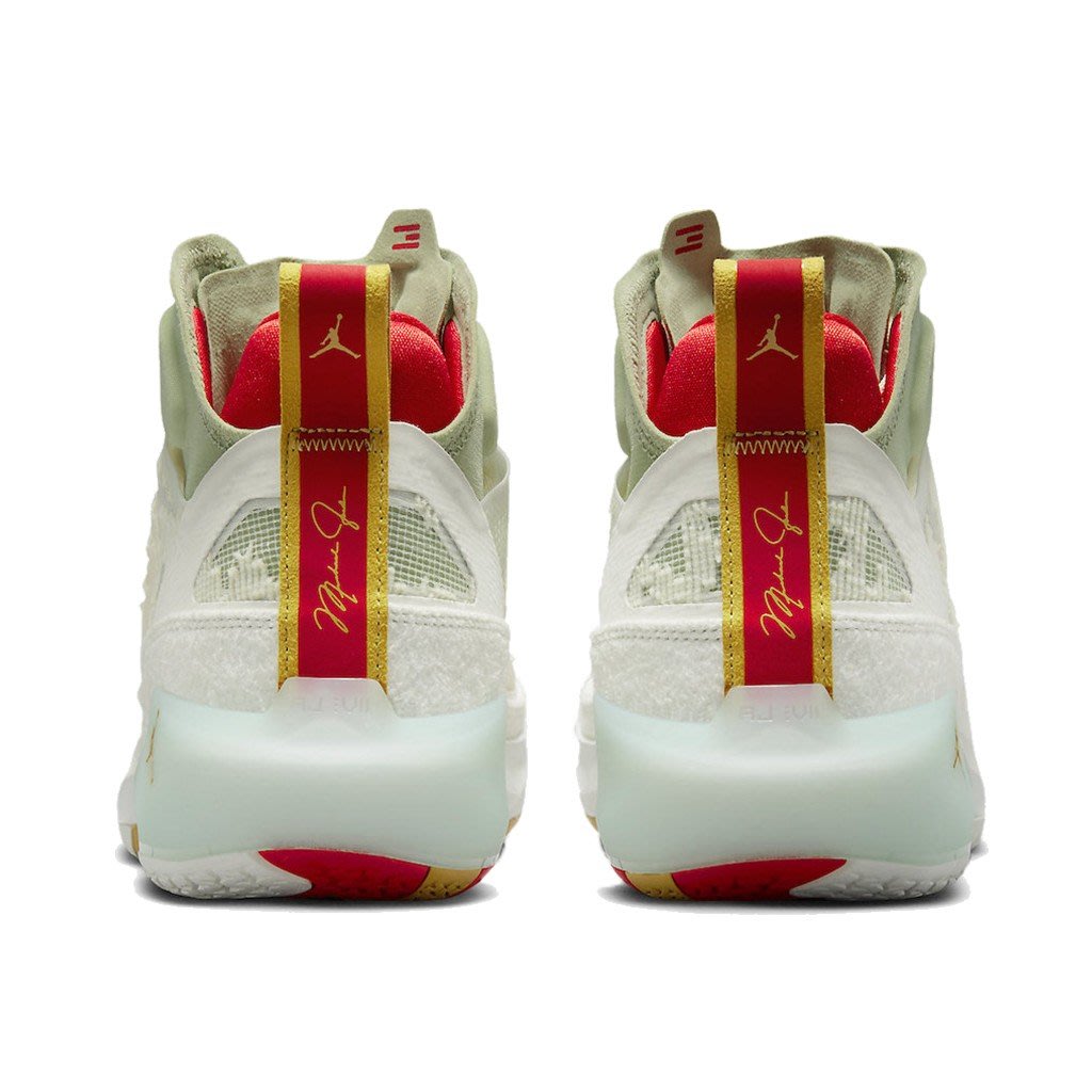 A-KAY0】NIKE AIR JORDAN XXXVII 37 PF CNY 兔年【FD4688-100 