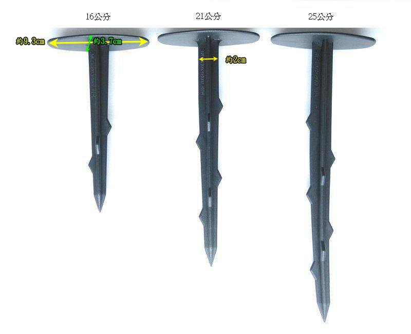 【綠海生活】固定釘 16cm/400支/件 塑膠釘 雜草蓆固定釘 雜草抑制蓆 黑銀布 雜草蓆