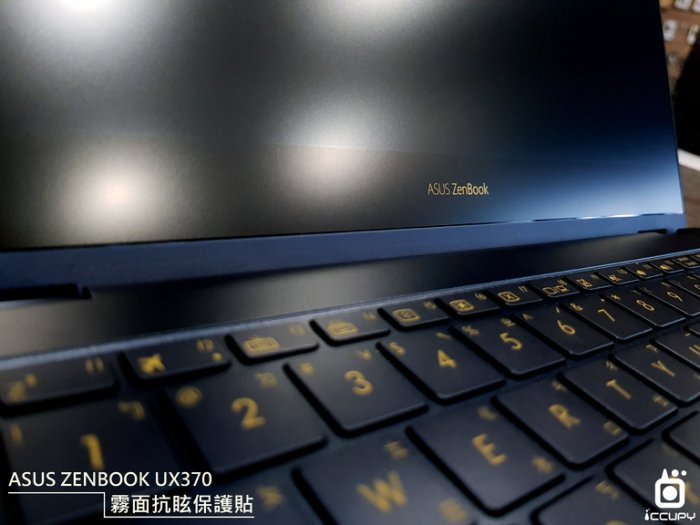 【iCCUPY】 霧面 AG 抗眩防汙液晶 螢幕保護貼，HP SPECTRE X360 ELITEBOOK X360