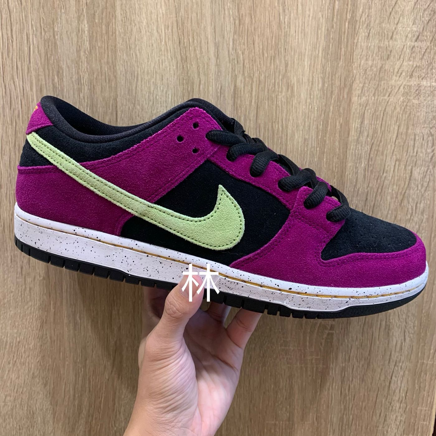 全新Nike SB Dunk Low PRO Red Plum 紅莓火龍果ACG 潑墨底BQ6817-501