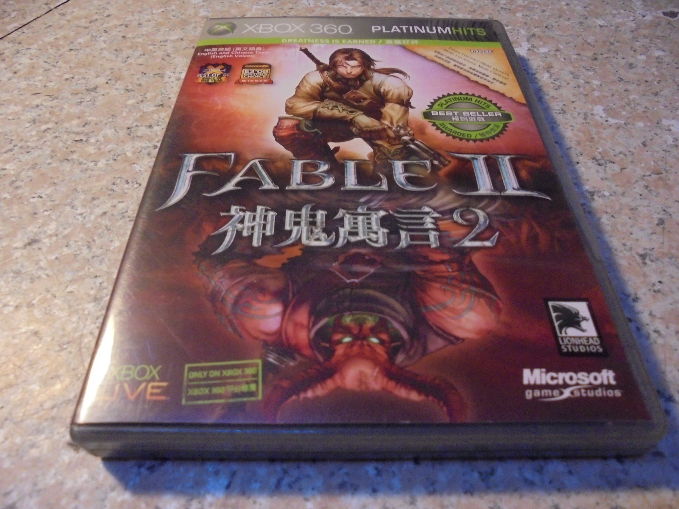 XBOX360 神鬼寓言2 Fable 2 中英合版直購價500元桃園《蝦米小鋪