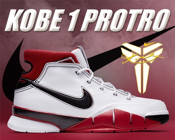 不可思議的經典/NIKE KOBE 1 PROTRO ALL STAR 明星賽 白黑紅2018復刻 AQ2728-102