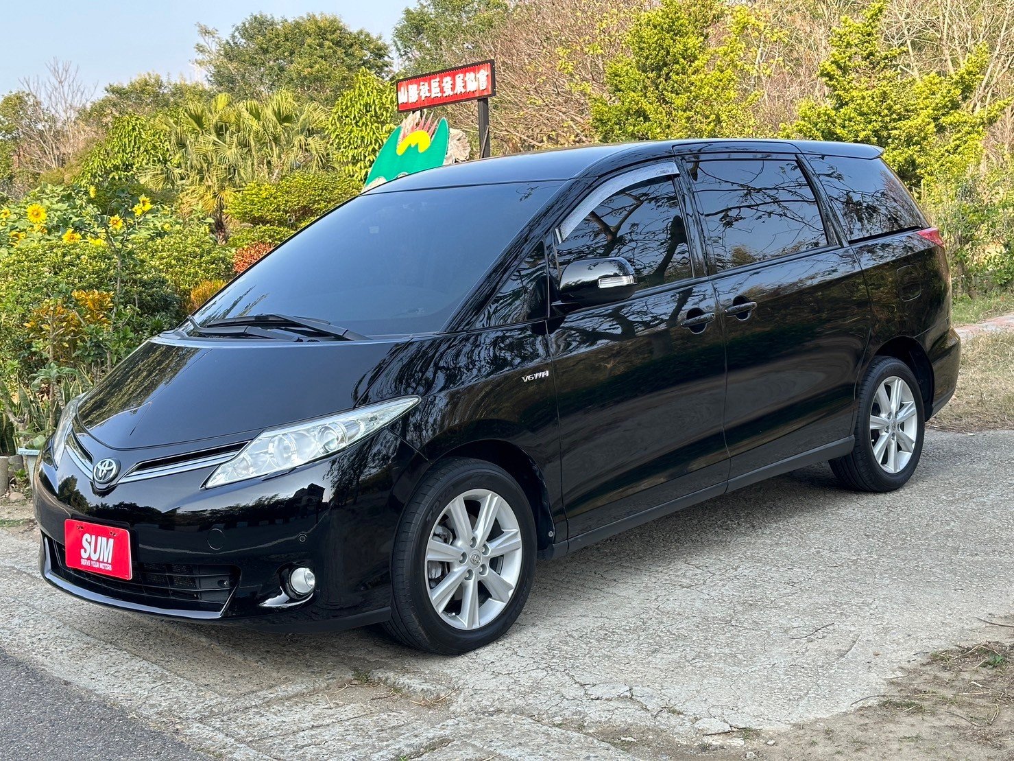 2010 Toyota 豐田 Previa