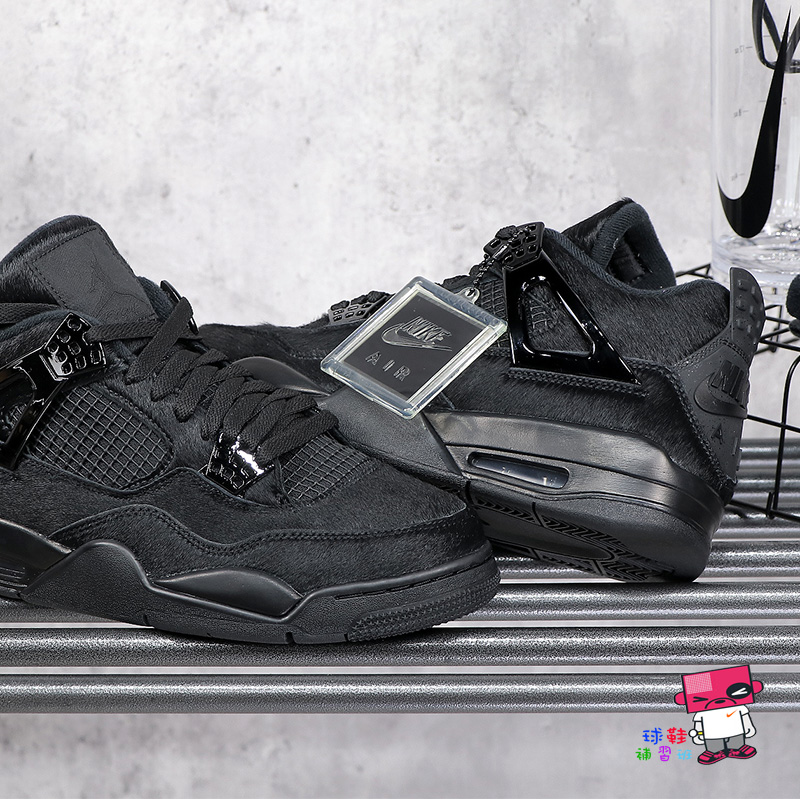 球鞋補習班NIKE AIR JORDAN 4 RETRO x OLIVIA KIM 馬毛聯名CK2925-001