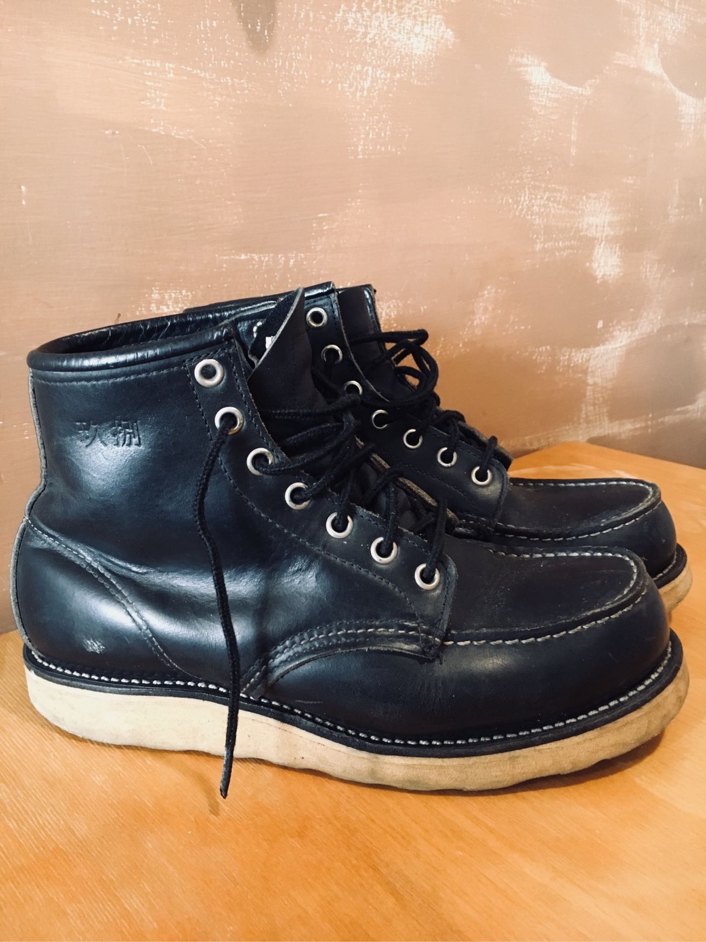 RED WING 8179 97回歸紀念古著6.5E Made in U.S.A | Yahoo奇摩拍賣