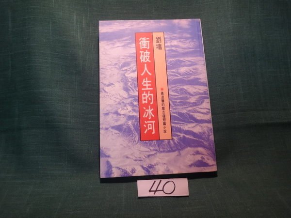 商品主圖-1