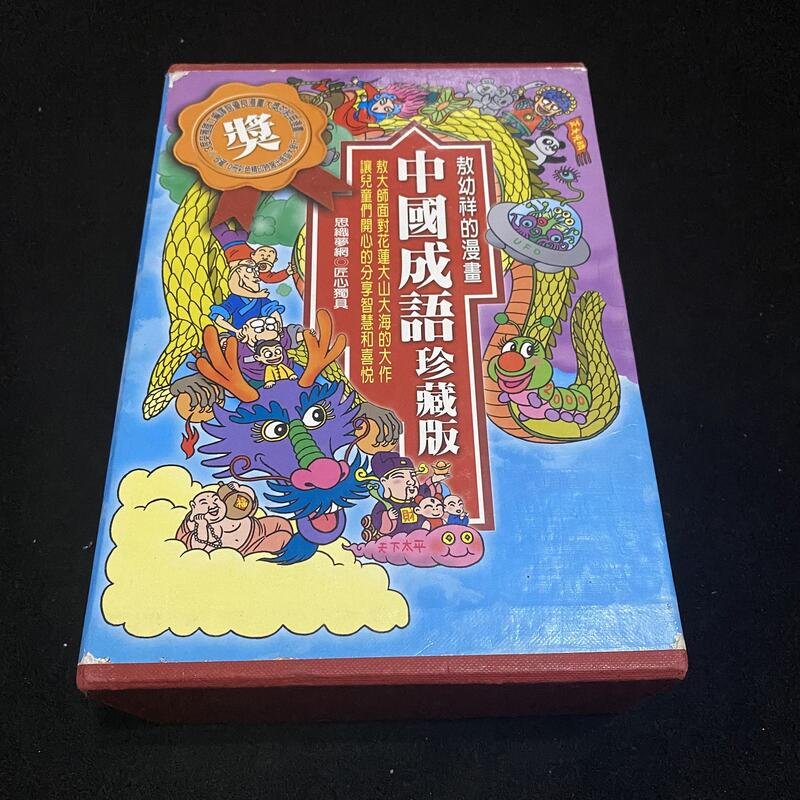 商品主圖-1