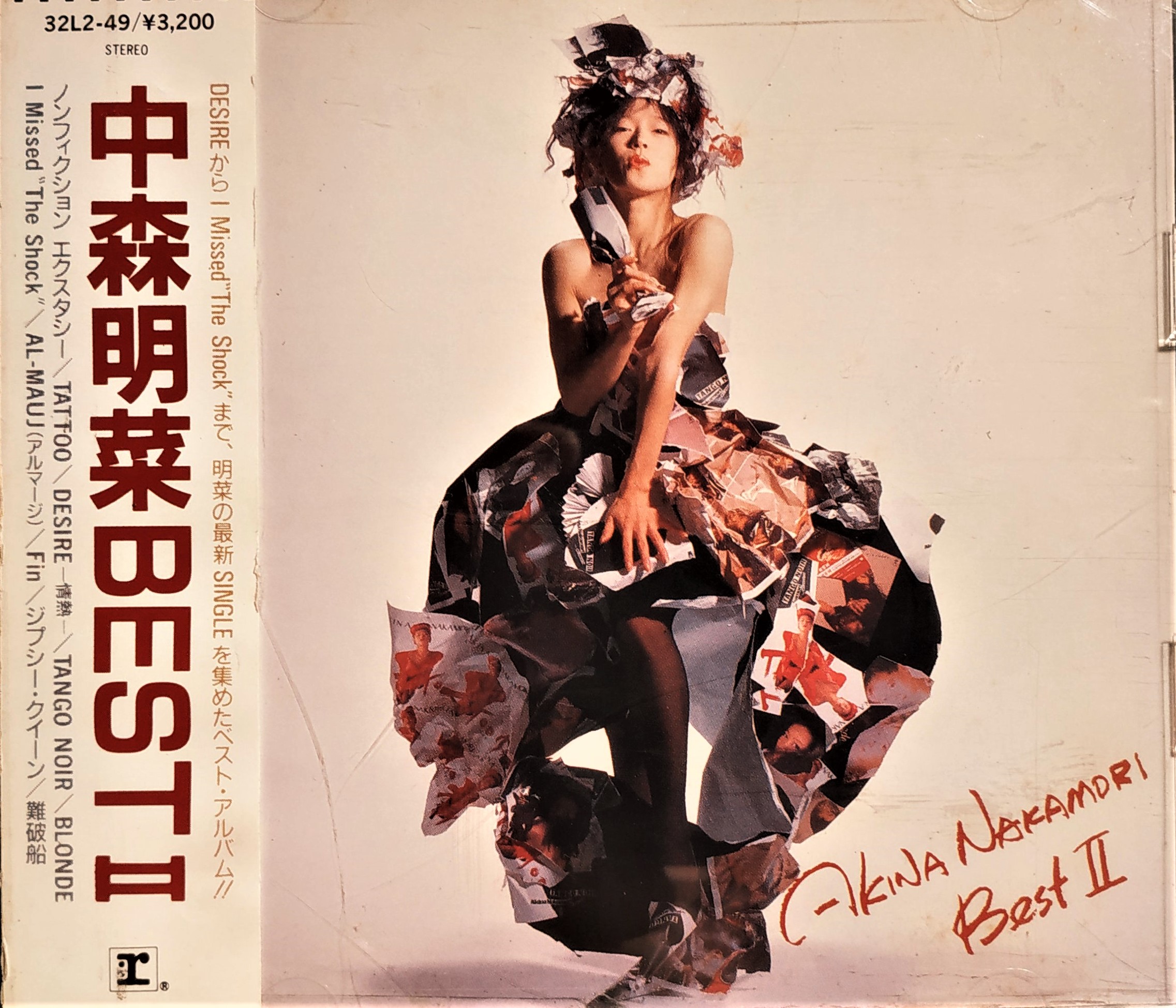 中森明菜--- Akina Nakamori Best II ~ 1988年12月24日發行版, CD狀況