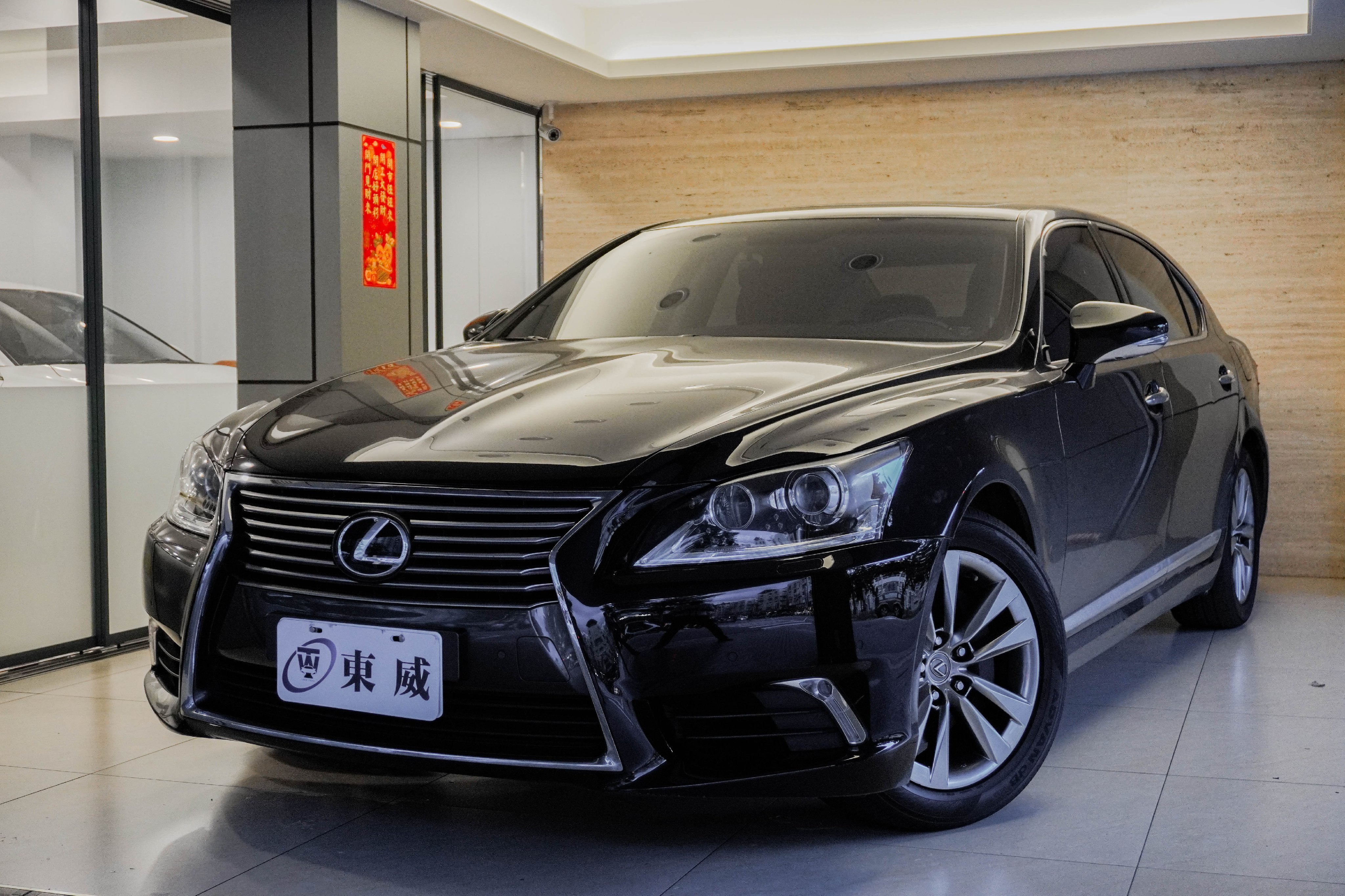 2015 Lexus 凌志 Ls