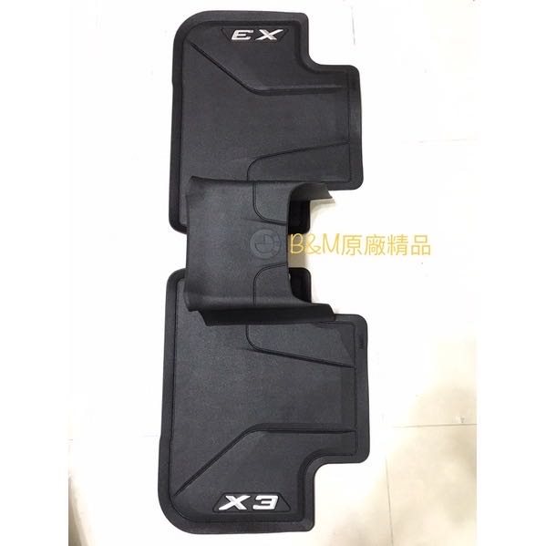 (B&amp;M精品)現貨.德訂進口BMW德國製原廠G01、G02 新X3,X4系列 20d 30d 30i M40i 防水橡膠腳踏墊 單中間過橋一片哦 只有一片中間的