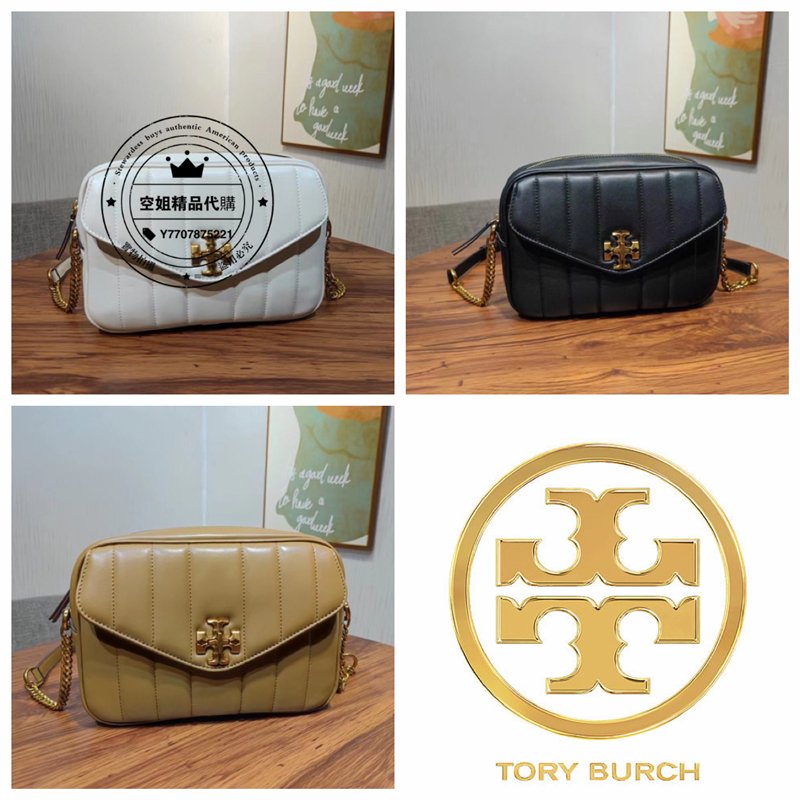 空姐代購Tory Burch TB 83088 錬條女包相機包單肩斜挎側背女包全皮拉錬小方包翻蓋女包附購證|