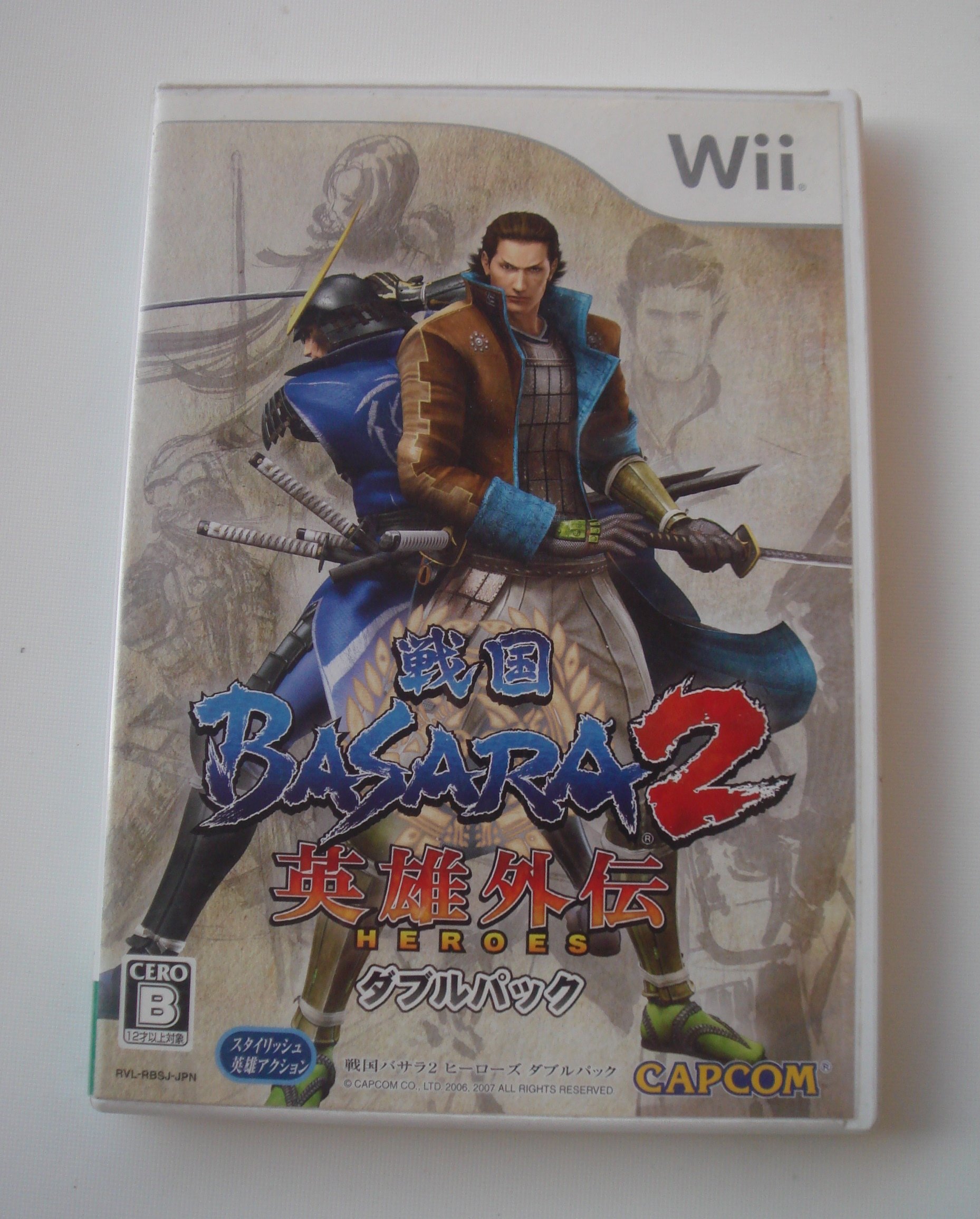 Wii 戰國basara 2 英雄外傳合輯 Yahoo奇摩拍賣