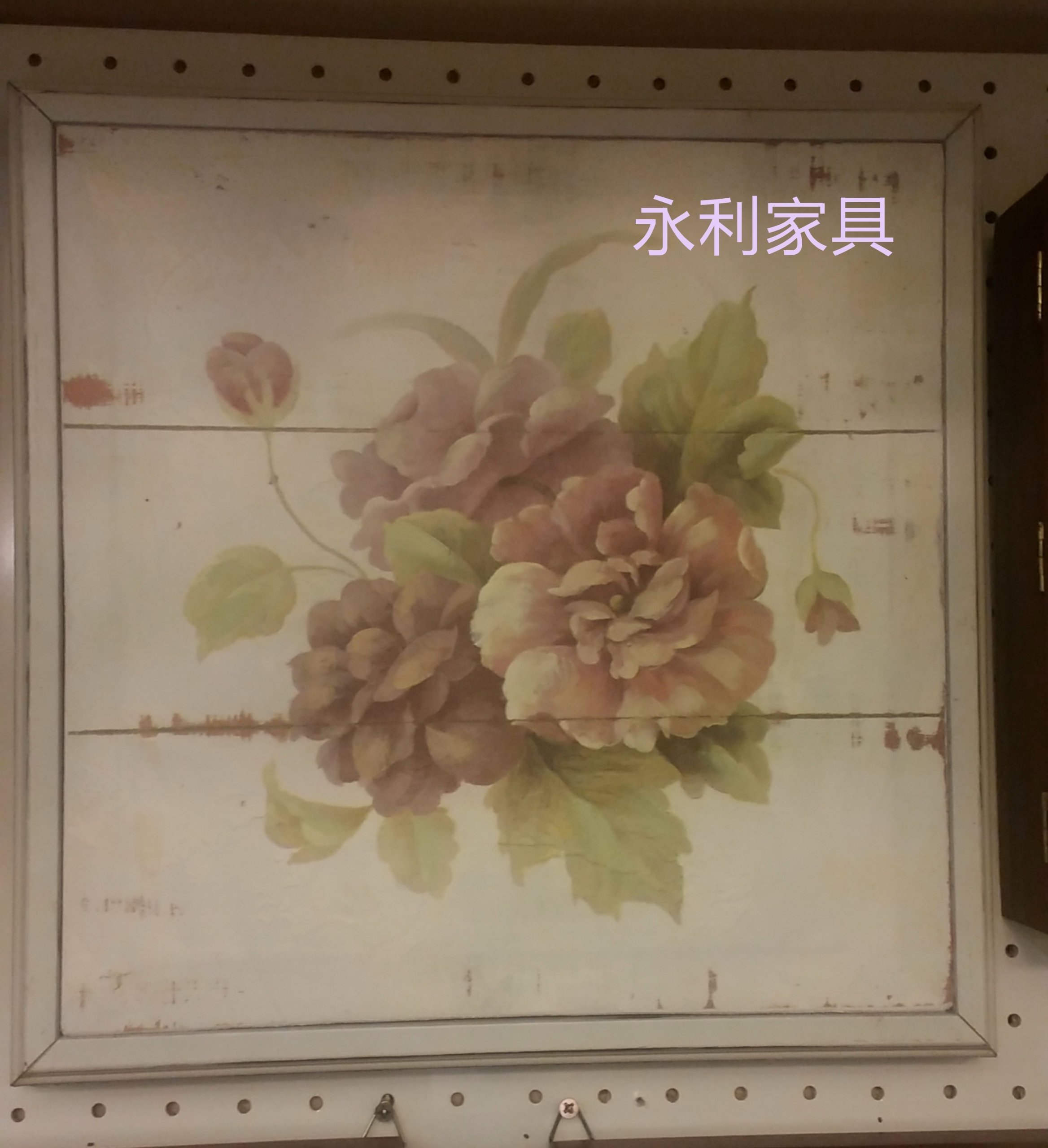 商品主圖-1