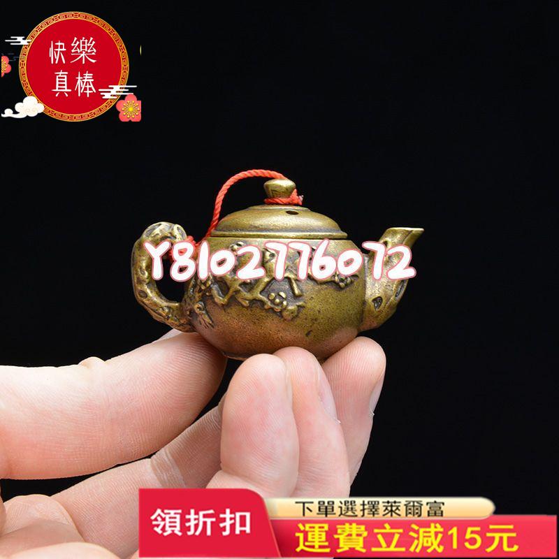 銅 細工 茶道具　香道具　蓋置　置物　蟹　竹　銅製　古美術品