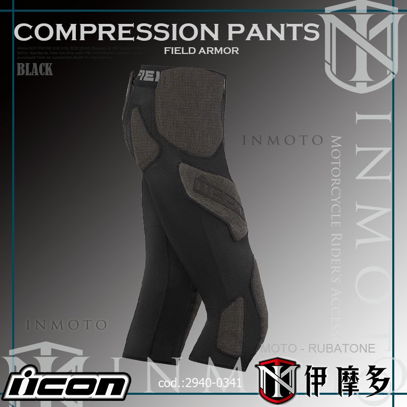 Icon Field Armor Compression Pants