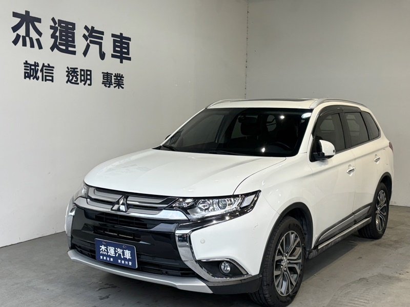 2017 Mitsubishi 三菱 Outlander