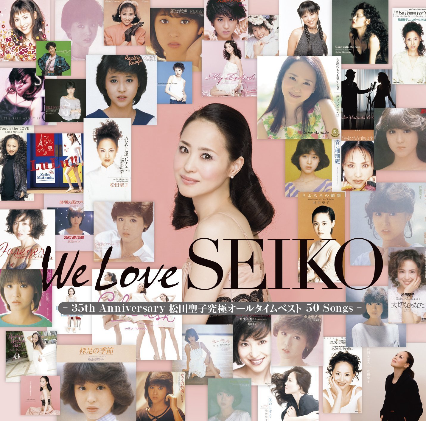 特價預購 松田聖子 Seiko 35周年紀念精選 We Love SEIKO (日版究極通常盤3CD ) 最新 航空版