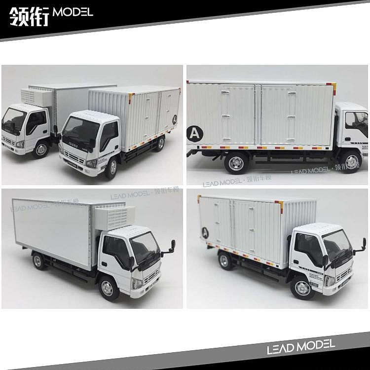 現貨|ISUZU 鈴木 NPR 新加坡 冰柜車 冷藏車 MC 1/64 貨車模型