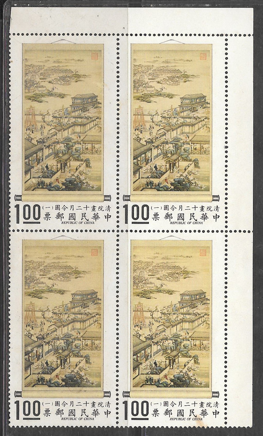 23 A №49 マラヤ切手 STRAITS SETTLEMENTS 1912-32年 SC#149-200の内 計63種 未使用OH・使用済 VF  【SC評価 $559】