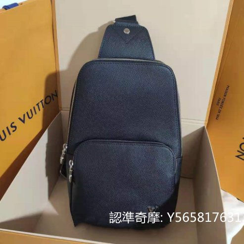 二手正品  LV 路易威登 AVENUE M30443 男款 斜背袋 肩背包 腰包 胸口包 正品