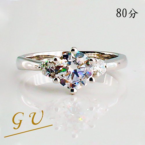 【GU鑽石】A105擬真鑽求婚戒指生日禮物仿鑽鋯石銀戒指客製化 GresUnic Apromiz 80分六爪三生石鑽戒指