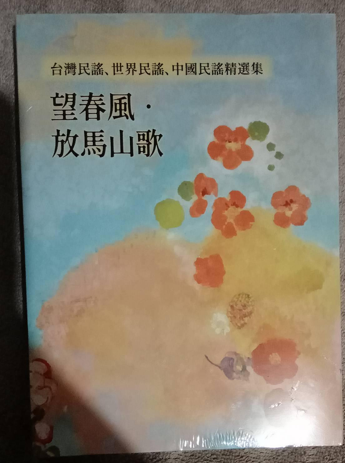 商品主圖-1