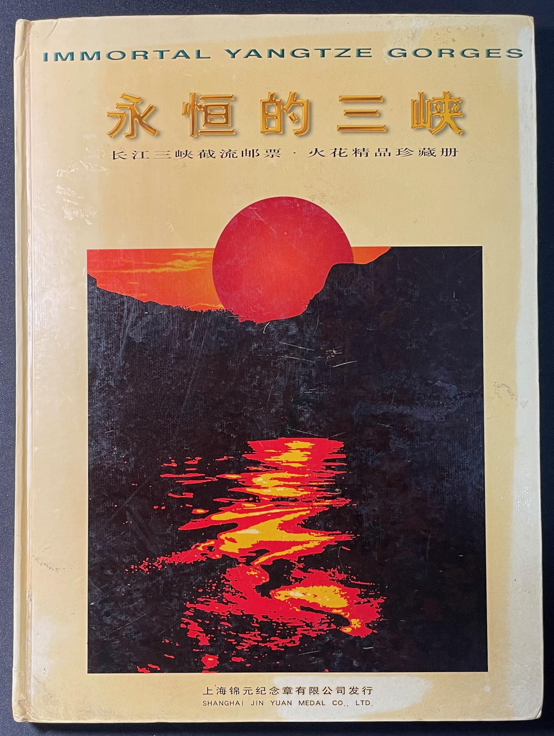 商品主圖-1