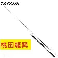 龍哥釣具1} DAIWA VADEL BJ 66XXHB 180g 大型青物 煙虎 鮪魚船釣專用