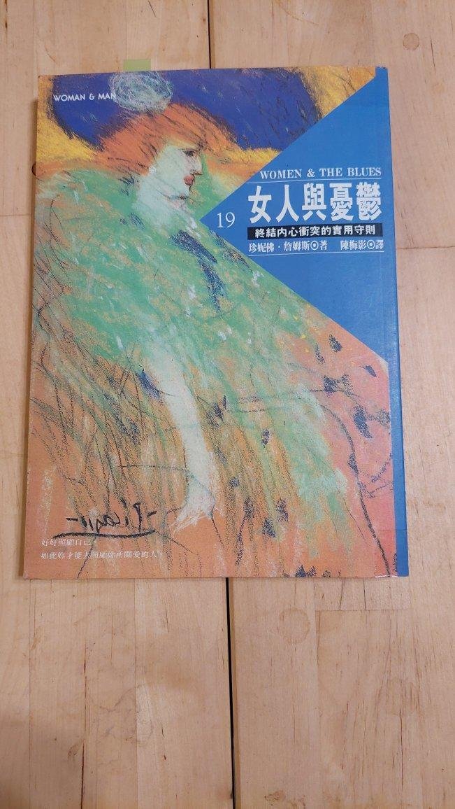 商品主圖-5