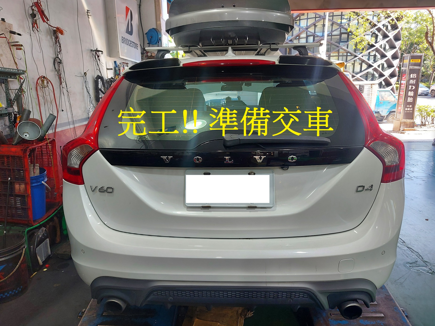 VOLVO 富豪V40 / S60 / V60 / V60CC 原廠全新汽車冷氣壓縮機(請參考 