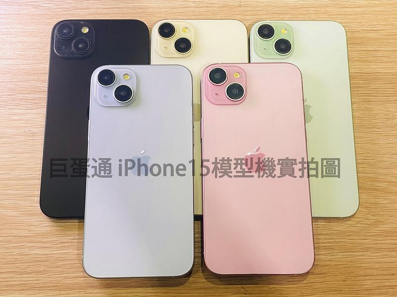 [巨蛋通] iPhone15 pro 模型機 demo機 展示機 樣品機 1比1 聖誕節交換禮物 15promax 上交