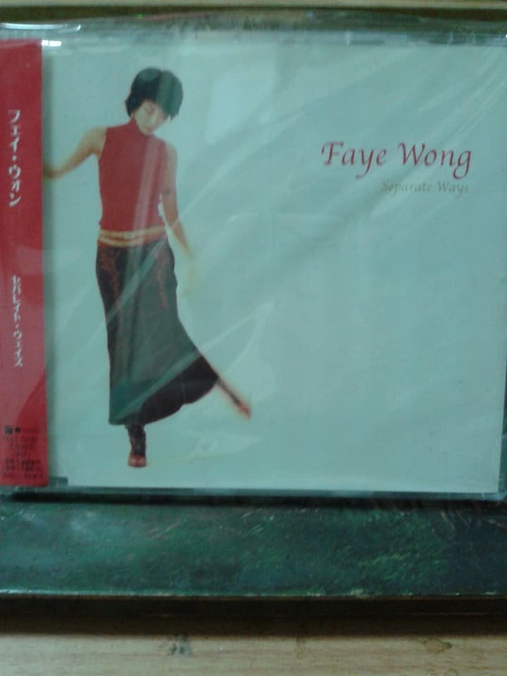 Faye Wong Separate Ways ポスター 76×52cm