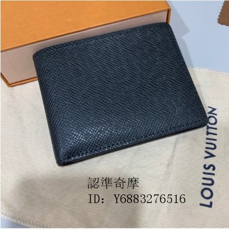 Shop Louis Vuitton SLENDER Unisex Street Style Plain Leather Folding Wallet  (M82004) by かなかなフェーブル